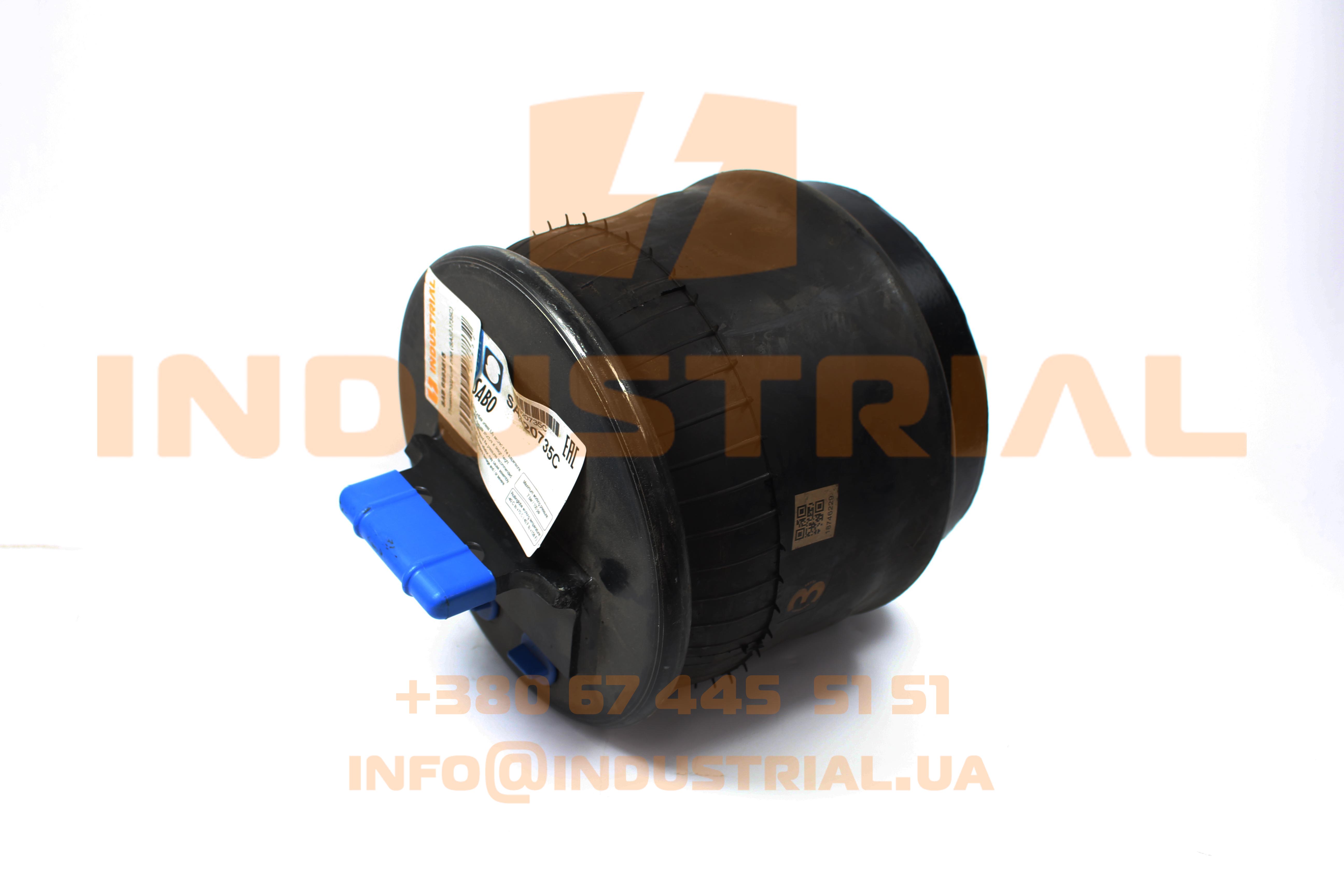 SAB 6993815